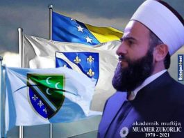 Bošnjaci Amerike – Muftija je svoj emanet ispunio, sada smo mi na redu da svoj upotpunimo