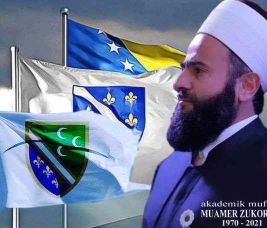 Bošnjaci Amerike – Muftija je svoj emanet ispunio, sada smo mi na redu da svoj upotpunimo