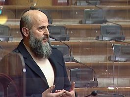 Akademik Zukorlić: Zaštitnik građana mora znati sebe odbraniti od vlasti