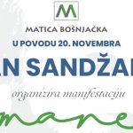 DAN SANDŽAKA – Matica Bošnjačka organizira manifestaciju “Amanet”
