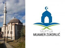 Džamija u Makedoniji ponijela ime “Muftija Muamer Zukorlić”