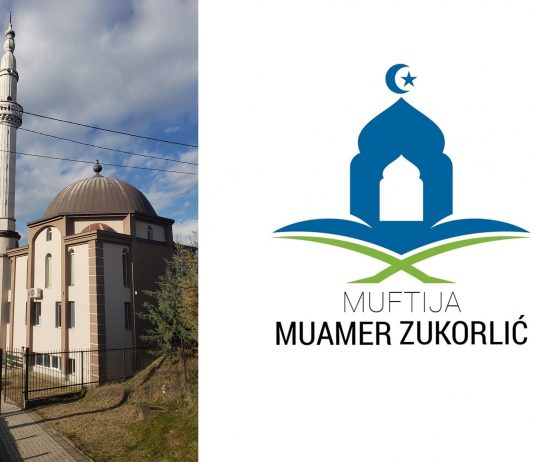 Džamija u Makedoniji ponijela ime “Muftija Muamer Zukorlić”