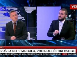Usame Zukorlić: Mi smo Muftijina škola i spremni smo