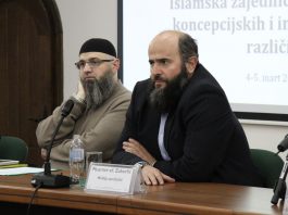 Kuduzović: Zukorlić – akademik bez premca, čovjek za hiljadu ljudi