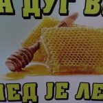 Prehrana za pčelare iz Priboja