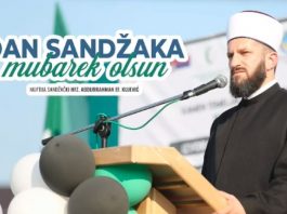Muftija sandžački uputio čestitku povodom Dana Sandžaka