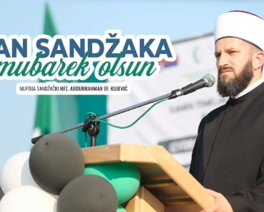 Muftija sandžački uputio čestitku povodom Dana Sandžaka