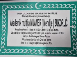 Dženaza akademiku muftiji Muameru ef. Zukorliću u nedjelju s podne