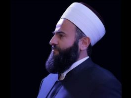 Odlazak velikana bez posljednjeg selama