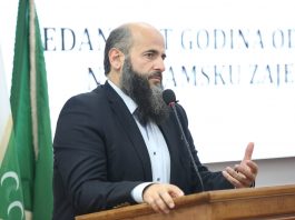 Oporuka muftije Zukorlića o onima koju su izdali Islamsku zajednicu i osnovali paravjersku tvorevinu (Video)