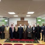 Završeno peto takmičenje učača Kur’ana u Srbiji