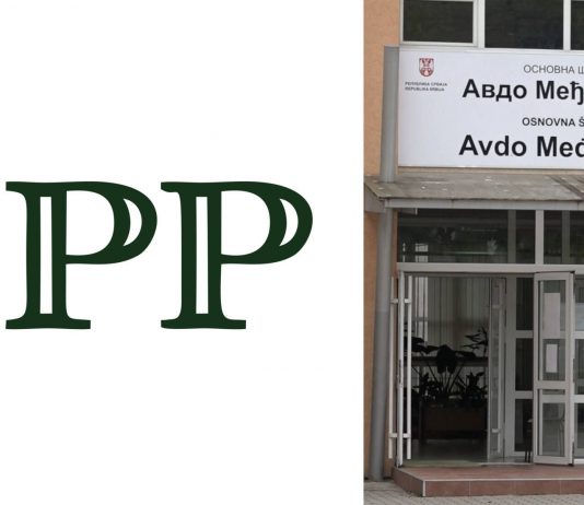SPP: Konačno deblokiran račun Osnovne škole “Avdo Međedović” u Novom Pazaru