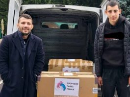 Sportski savez Srbije nastavlja svoje aktivnosti posvećene edukaciji sportskih radnika