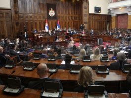 Raspisan referendum o promjeni Ustava Srbije: Glasanje 16. januara 2022.