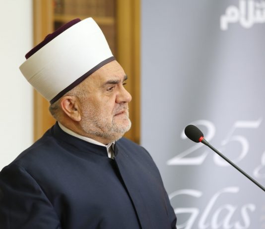 Muftija Dudić u New Yorku