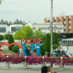 Da li Novopazarci podžavaju ukrašavanje grada za praznike?(video)