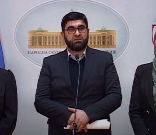 Dr. Fehratović: Ostajemo do kraja dosljedni u borbi protiv organiziranog kriminala