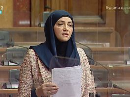 Dr. Pramenković o zaštiti intelektualne svojine i razvoju univerzitetske infrastrukture