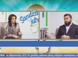 Mithat ef. Mujović, ZSD: Svakodnevno nam prilaze novi aktivisti i zbog griže savjesti što nisu uradili mnogo više