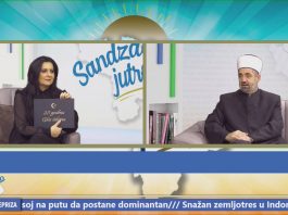 25 godina „Glasa islama“: 23 godine rubrike „Pitanja i odgovori“