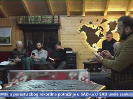 Zimska Škola Kur’ana u Dugoj Poljani: Baška obrazovanje, baška domaće vaspitanje