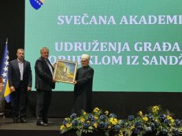 Muftija Dudić na obilježavanju 30 godina Udruženja Sandžaklija u BiH