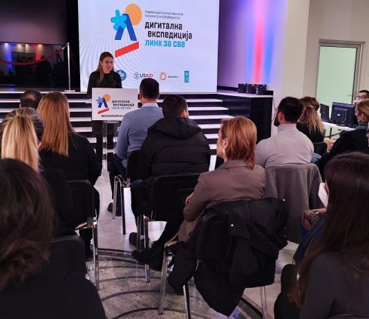 Novi Pazar poslednja stanica Digitalnog karavana