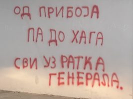 Grafiti posvećeni zločincu Ratku Mladiću osvanuli u Priboju (FOTO)