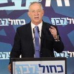 Izraelski ministar odbrane Gantz pozitivan na koronavirus
