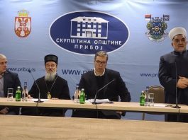 Muftija Dudić – Ubrzati postupak za izgradnju džamije u Novom Priboju