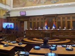 Snimkom govora akademika Zukorlića otpočelo javno slušanje: Vještačka inteligencija i čovjek u novom digitalnom dobu