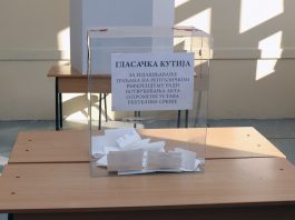 REFERENDUM: Glasali nosioci javnih i stranačkih funkcija u Sandžaku