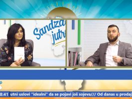 Vjerska literatura koja ne poveća iman slaba je ili beskorisna