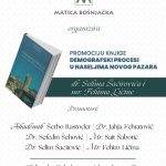 U petak promocija knjige demografski procesi u naseljima Novog Pazara