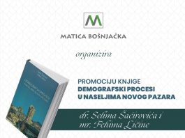 U petak promocija knjige demografski procesi u naseljima Novog Pazara