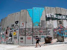 Amnesty International: Izrael provodi sistem aparthejda nad Palestincima