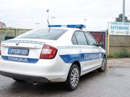 BMW i „audi“ puni cigareta: Zaplenjeno više od 27.500 paklica u Novom Pazaru