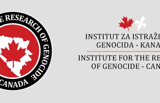 𝗜𝗚𝗞 𝗽𝗼𝗱𝗿𝘇̌𝗮𝗼 𝗜𝗻𝘀𝘁𝗶𝘁𝘂𝘁 𝘇𝗮 𝗦𝗮𝗻𝗱𝘇̌𝗮𝗸