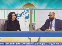 Za velike projekte FIS-a neophodan i studentski centar