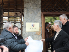 Otvorena kancelarija Instituta za historiju, demografiju i antropologiju Sandžaka u Rožajama