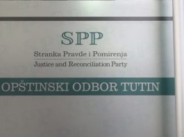 Organizovan prijem za treću grupu novih članova Stranke pravde i pomirenja u Tutinu
