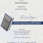 Večeras promocija knjige Fenomen intelektualca u književnostima južnoslavenske interliterarne zajednice