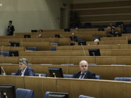 U Parlamentu BiH rasprava o stanju u Ukrajini, ne prisustvuju poslanici iz RS-a