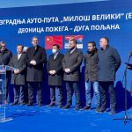 MUFTI'S VISION BECOMES A REALITY – Work has begun on the highway through Sandzak