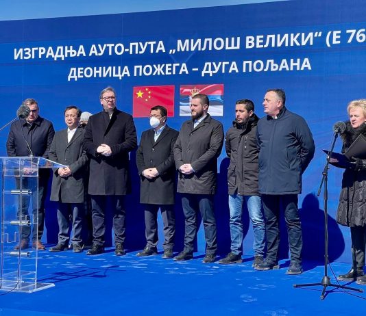 MUFTI'S VISION BECOMES A REALITY – Work has begun on the highway through Sandzak