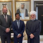 Predsjednik Mešihata sa ambasadorom Katara