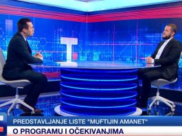 Zukorlić: Da budemo snaga i predstavnici svih onih koji nisu pripadnici većinskog naroda