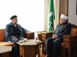 Predsjednik Mešihata primio Muhamed ef. Fetića