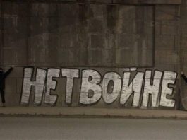 U Rusiji uhapšen svećenik jer je na misi govorio protiv rata u Ukrajini