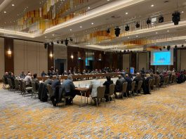 U Skoplju prezentiran Institut za Sandžak